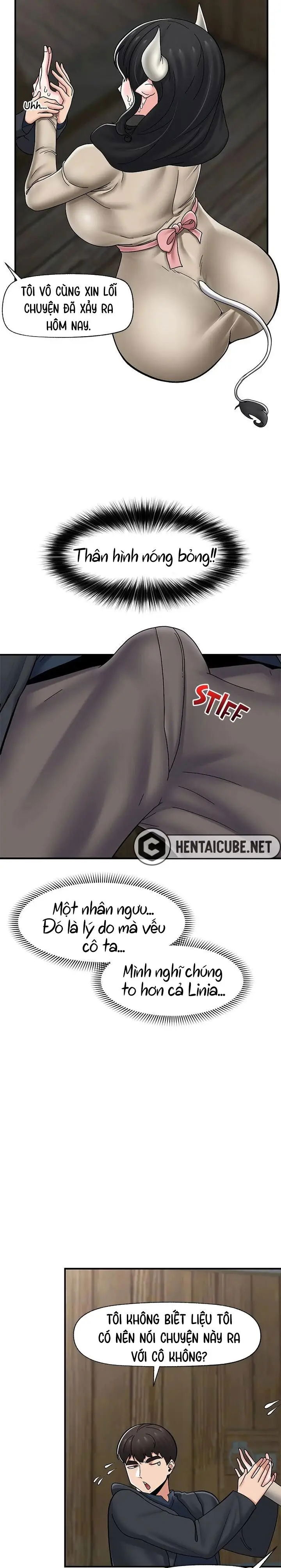 chapter-75-11