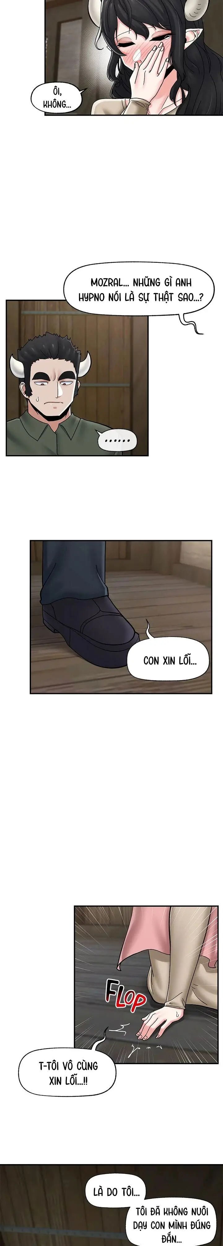 chapter-75-13