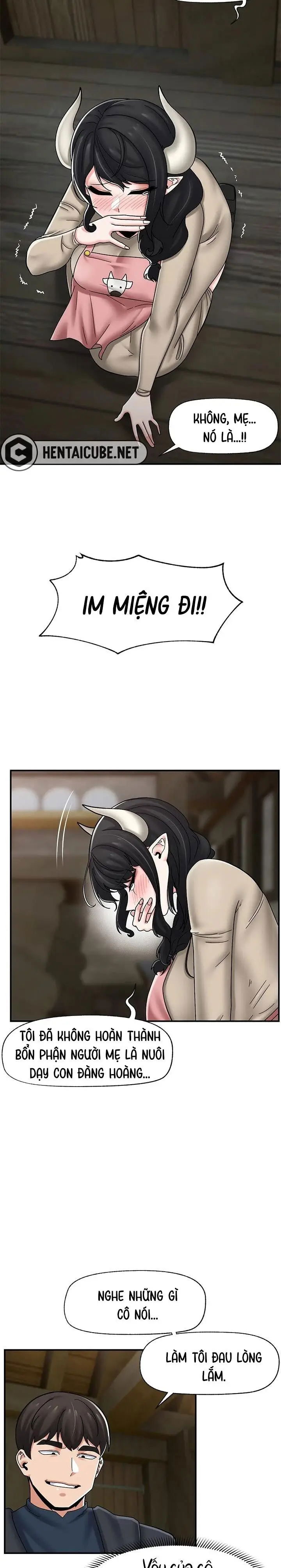 chapter-75-14