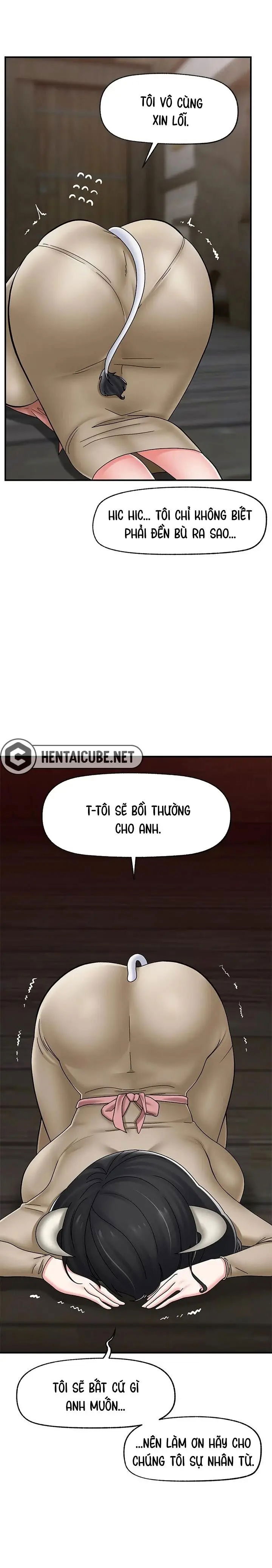 chapter-75-16