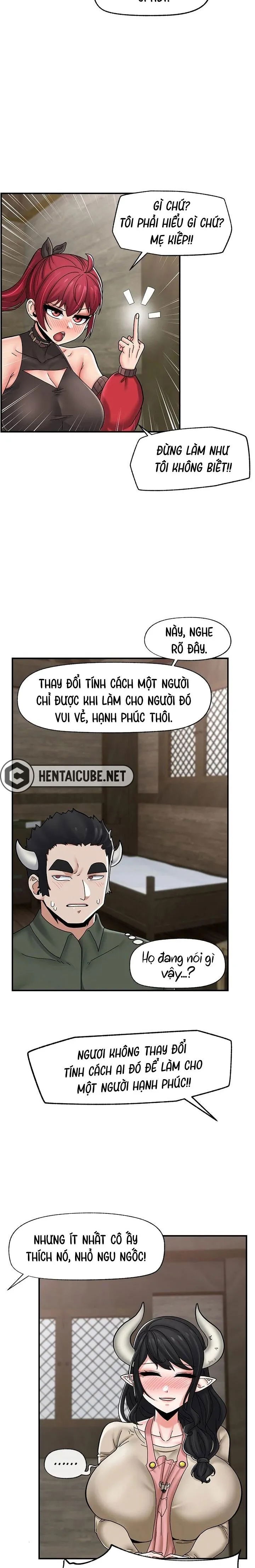 chapter-75-23