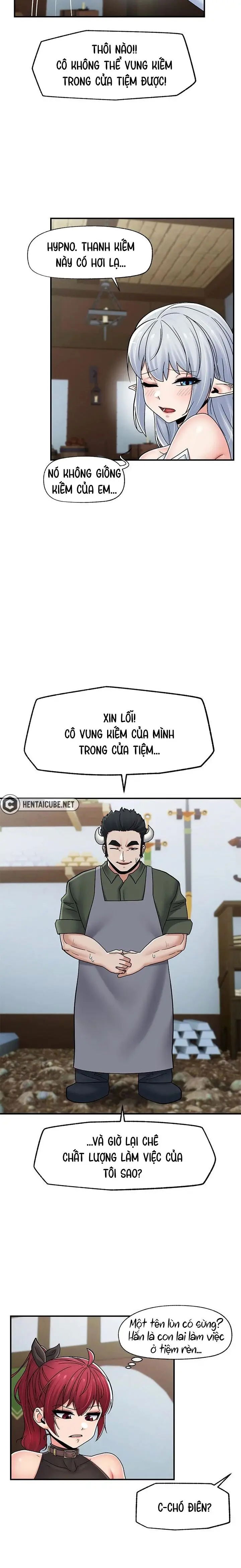 chapter-74-11