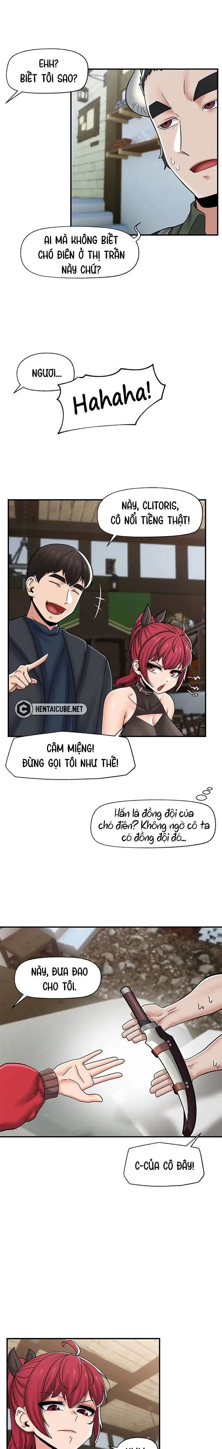 chapter-74-12