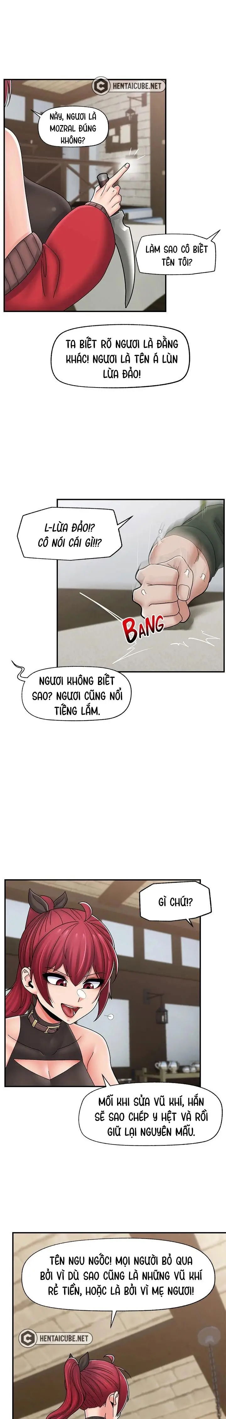 chapter-74-14