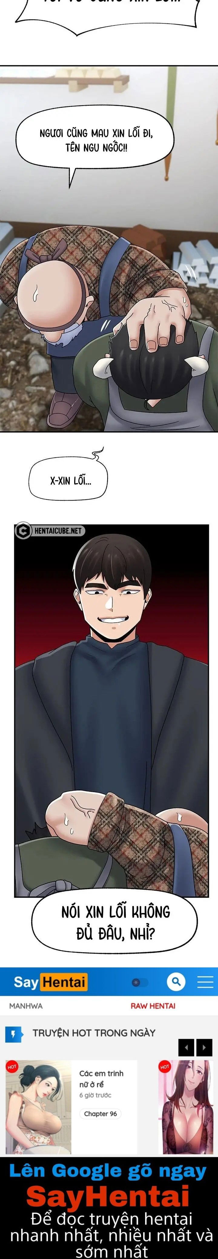 chapter-74-22