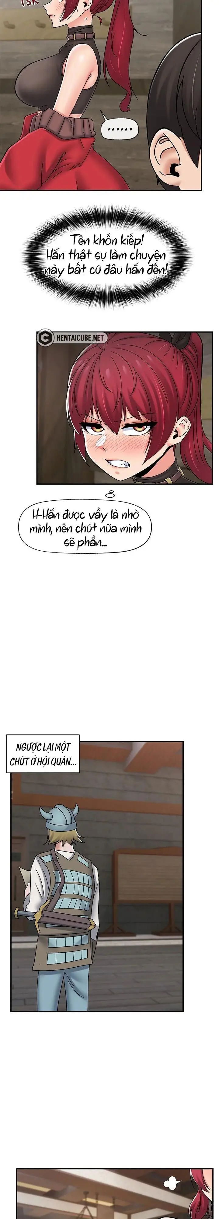 chapter-74-5