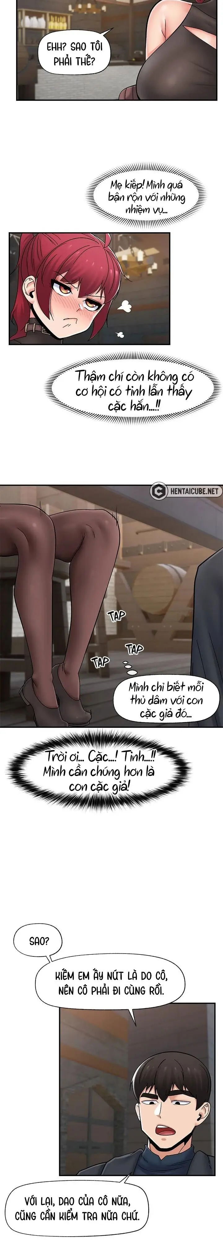 chapter-74-6