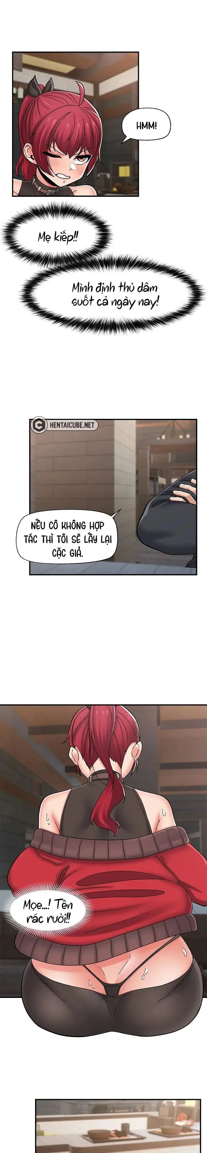 chapter-74-7