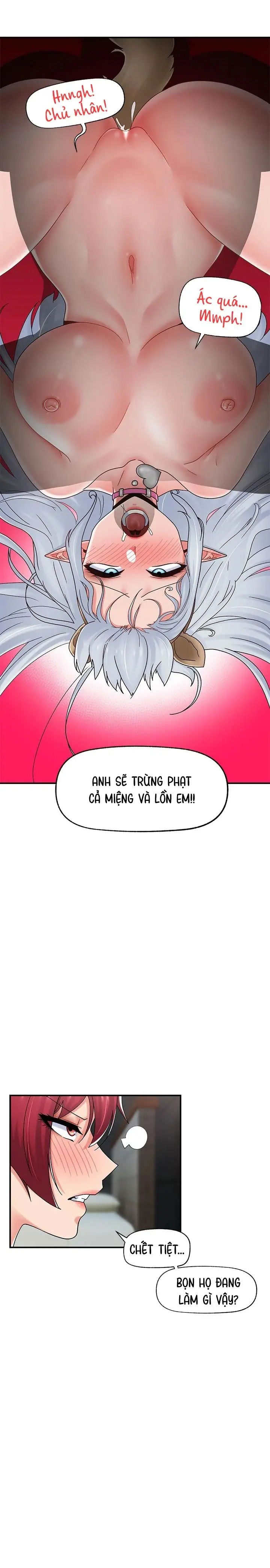 chapter-73-22