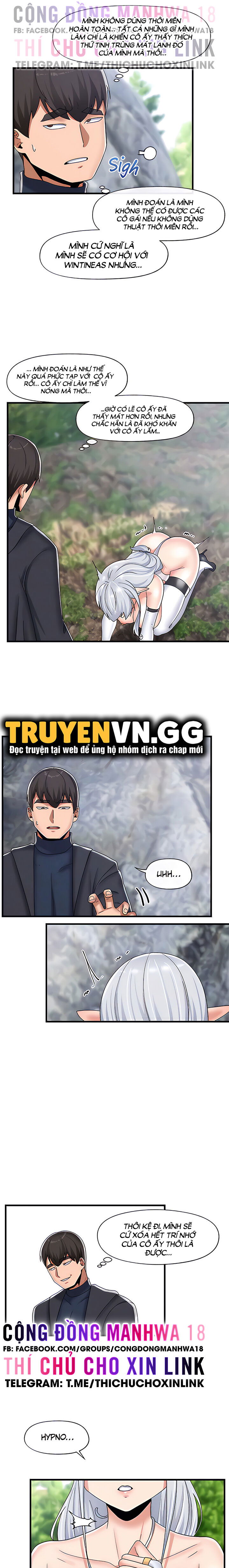 chapter-47-12