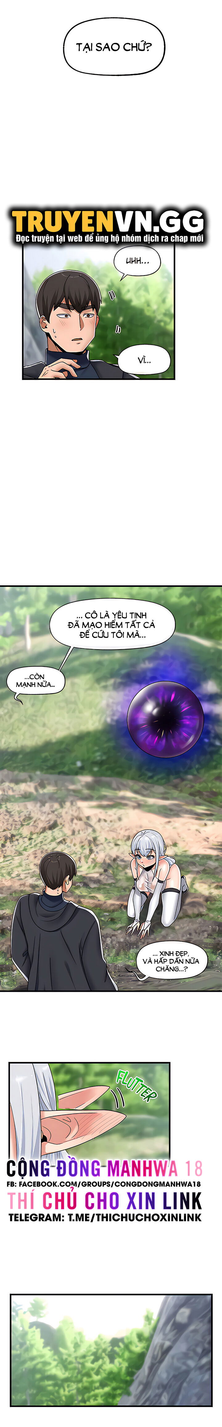 chapter-46-16