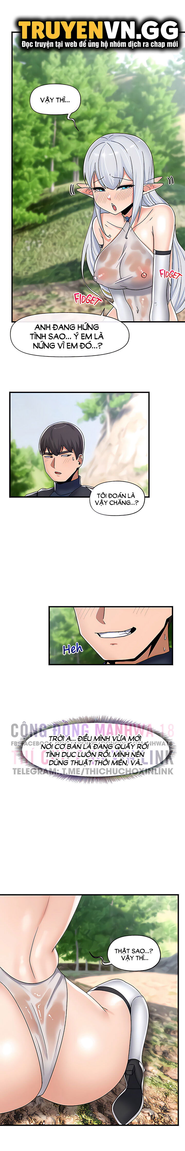 chapter-46-17