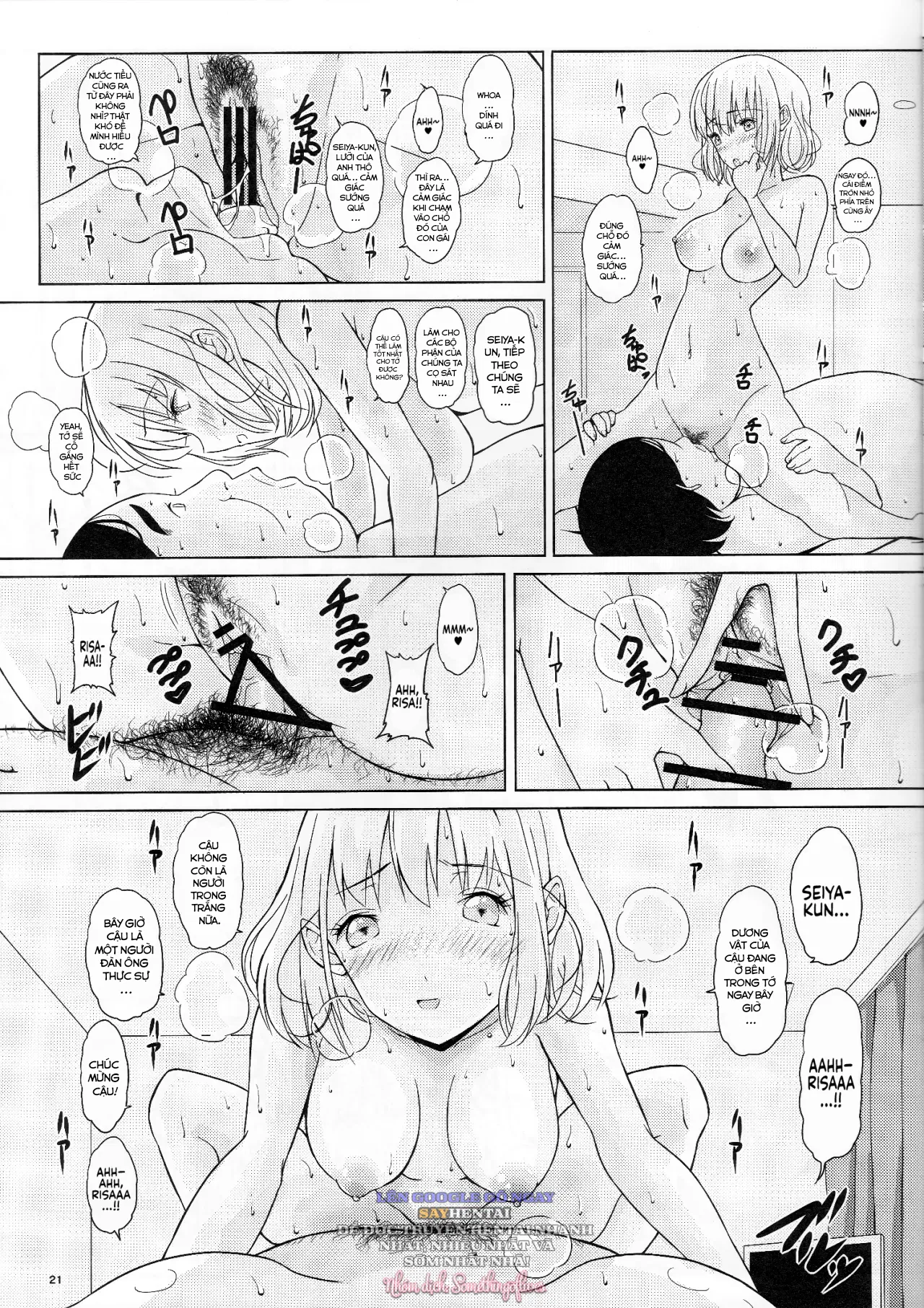 chapter-1-19