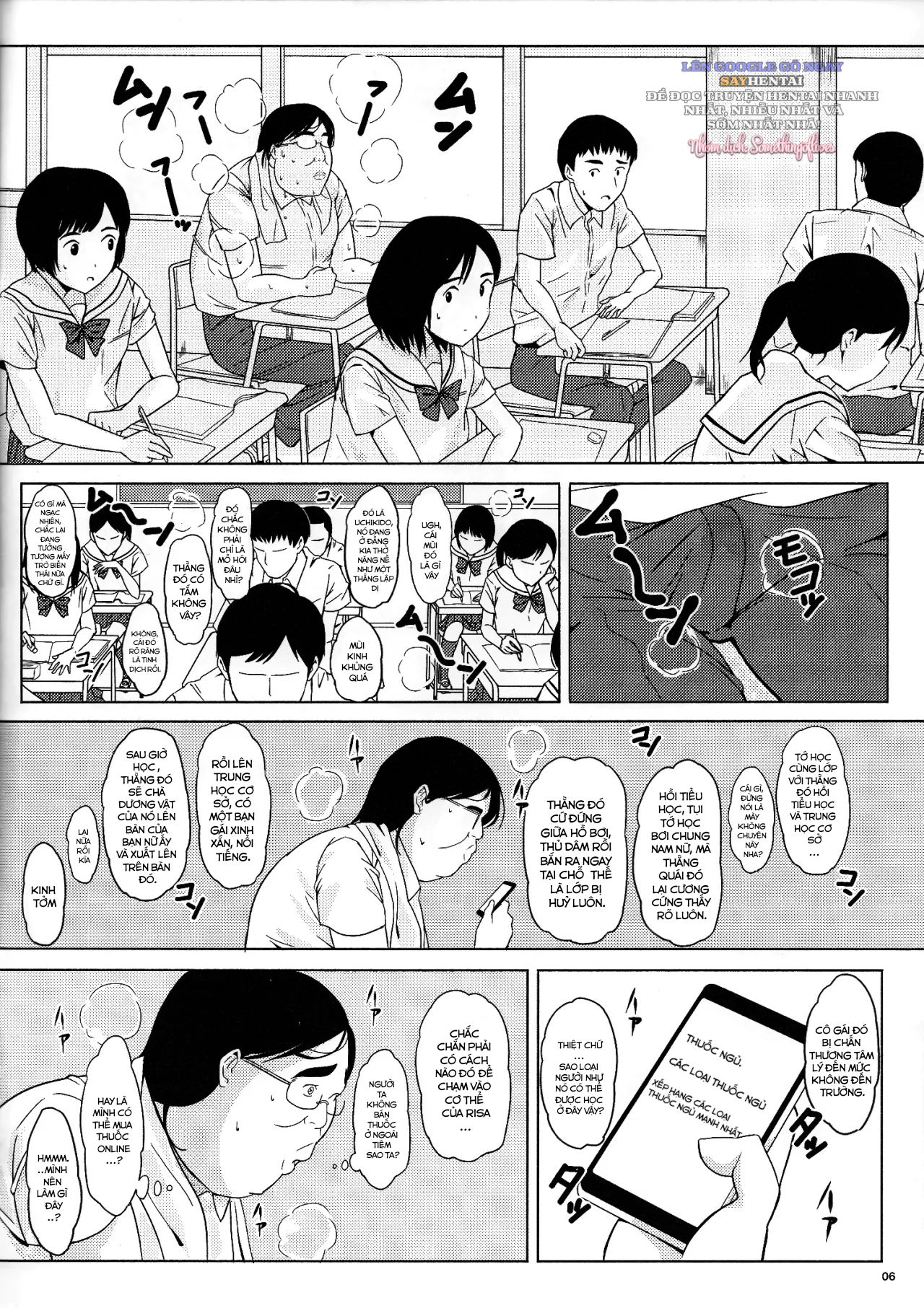 chapter-1-4