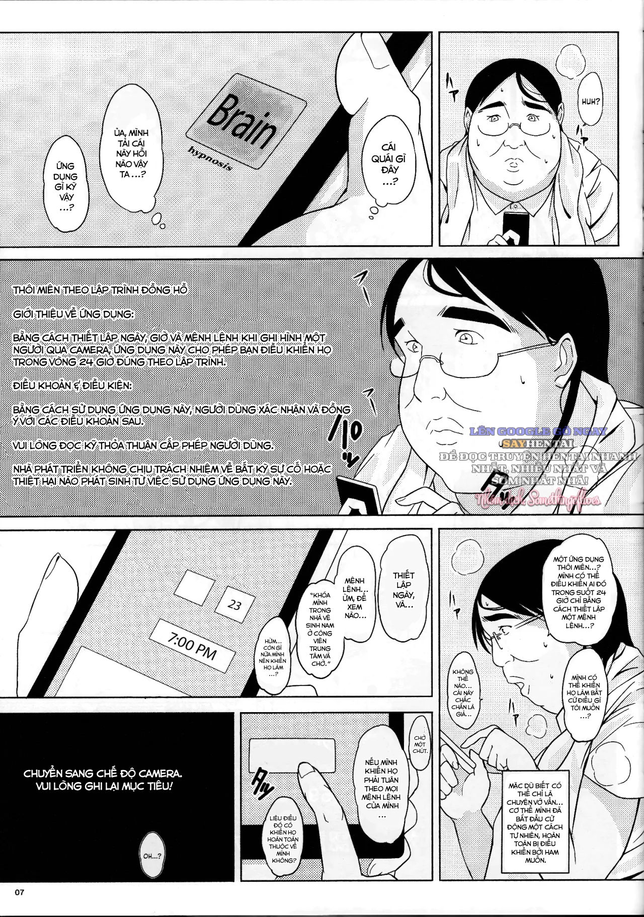 chapter-1-5