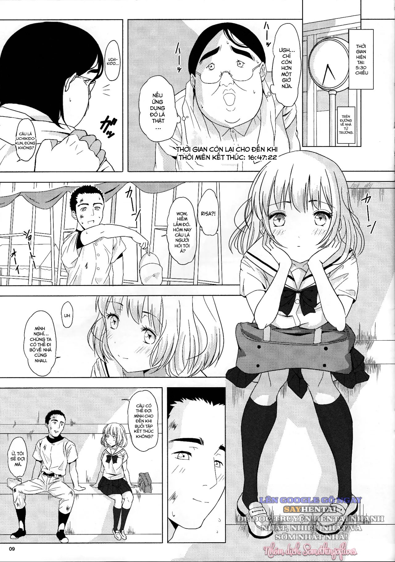 chapter-1-7