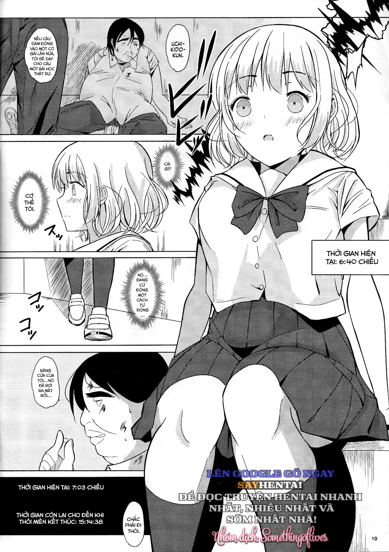 chapter-1-8