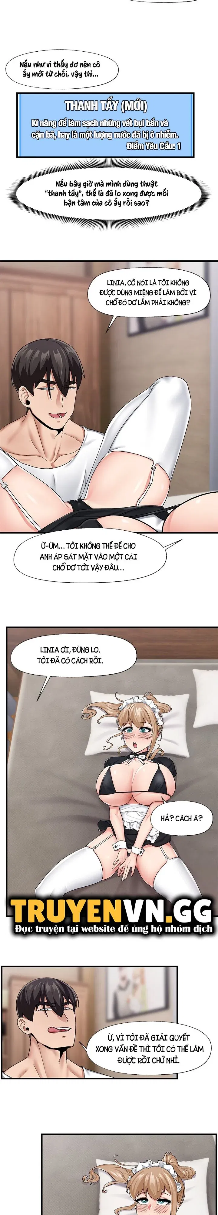 chapter-17-5