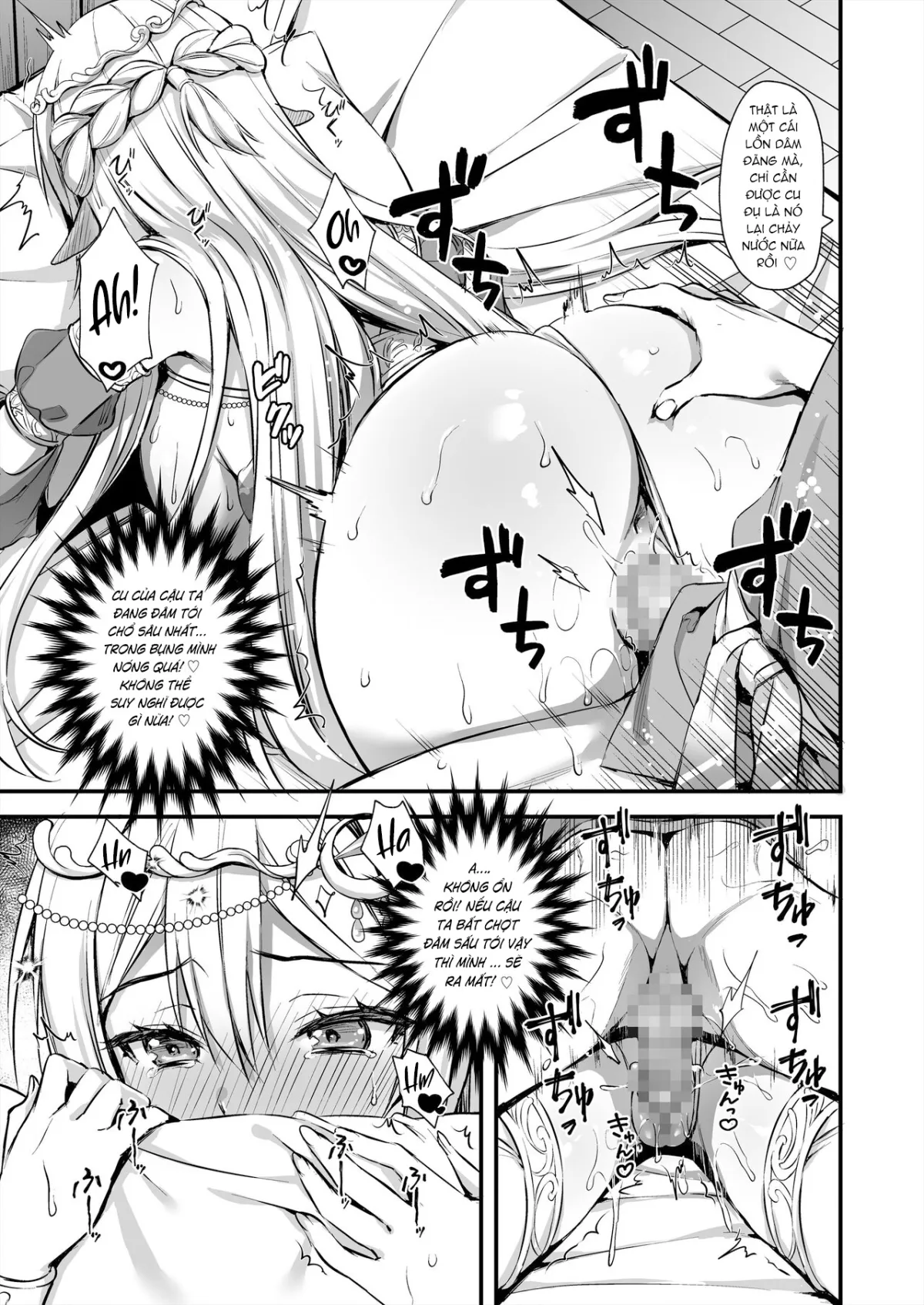 chapter-4-11
