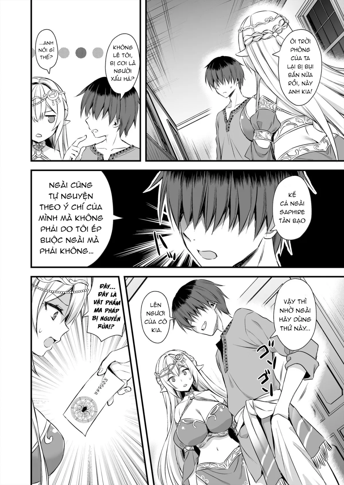 chapter-4-18