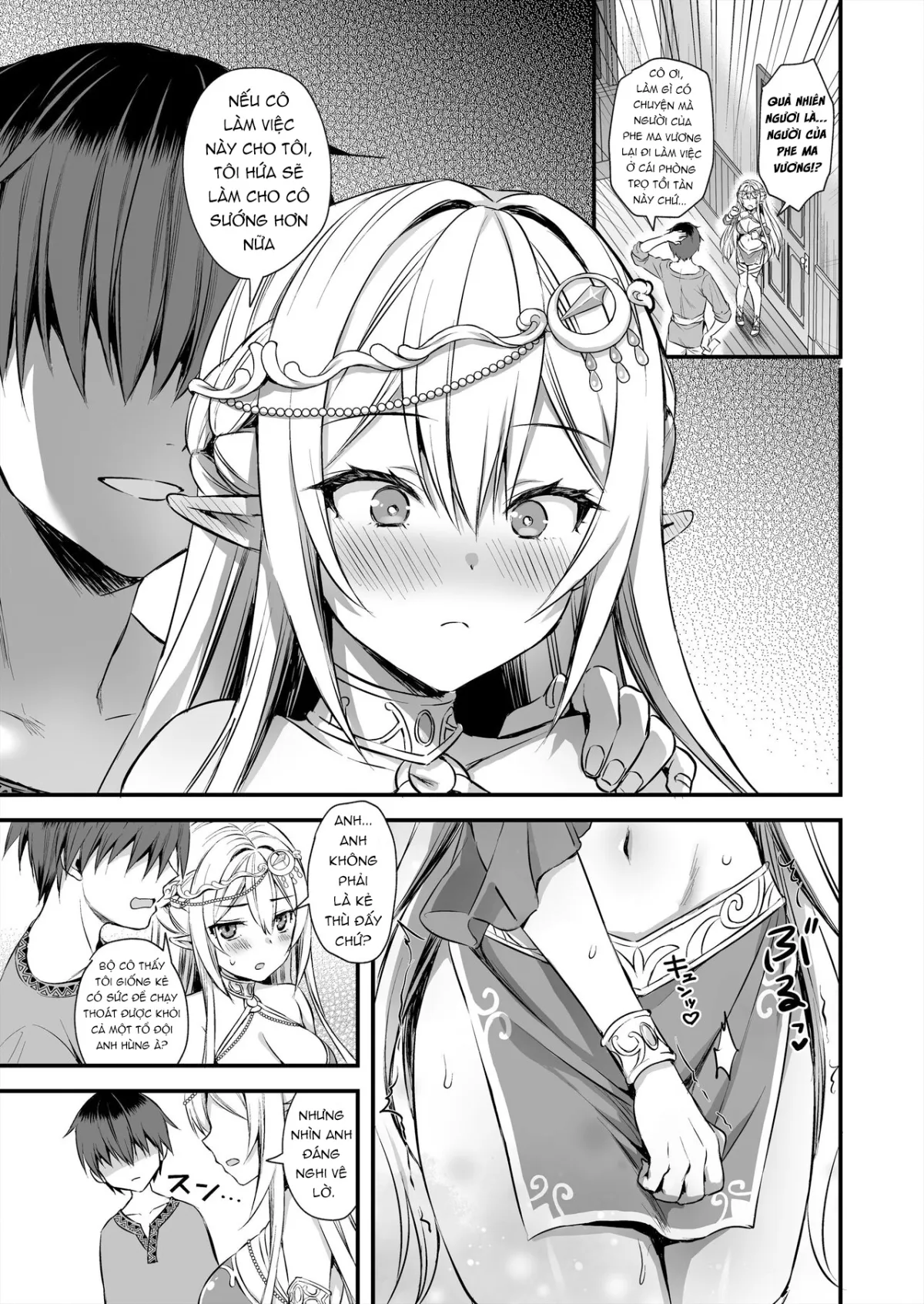 chapter-4-19