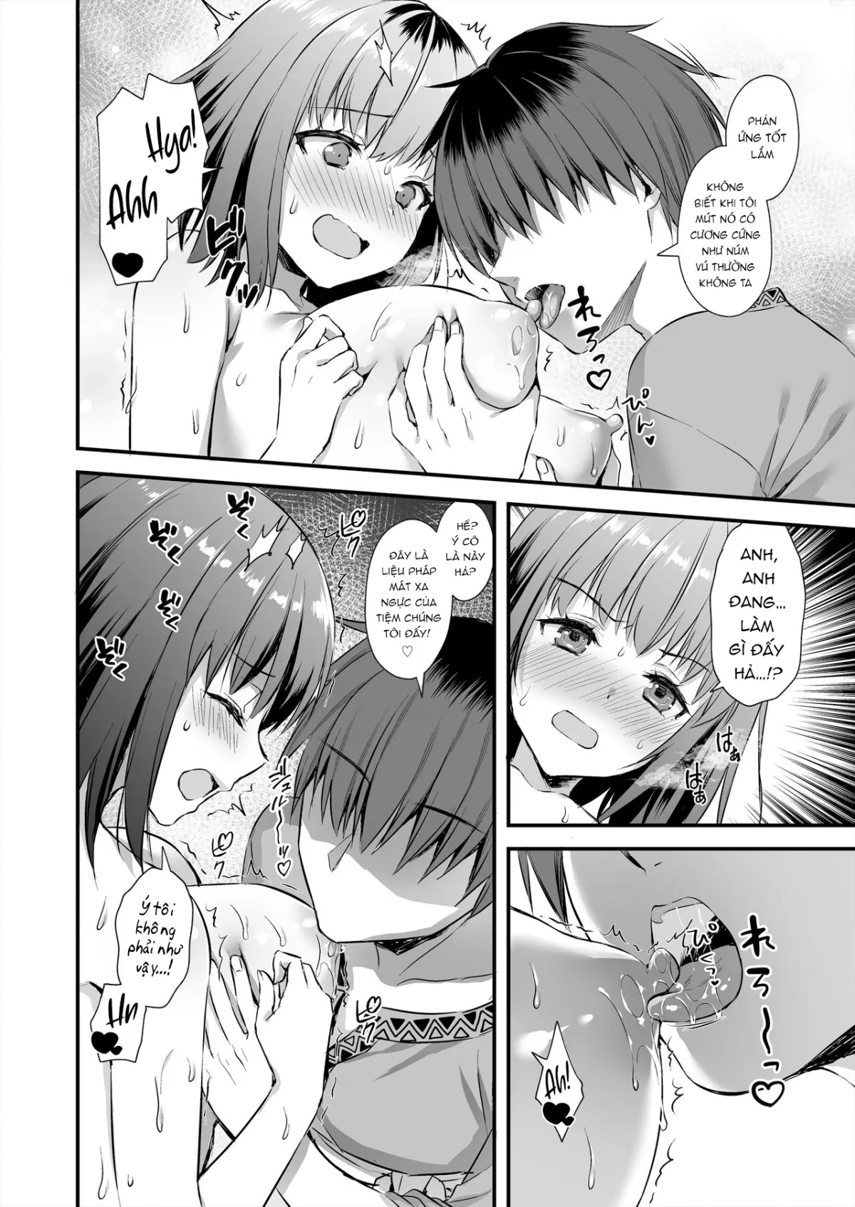 chapter-4-30