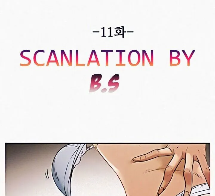 chapter-11-1-15