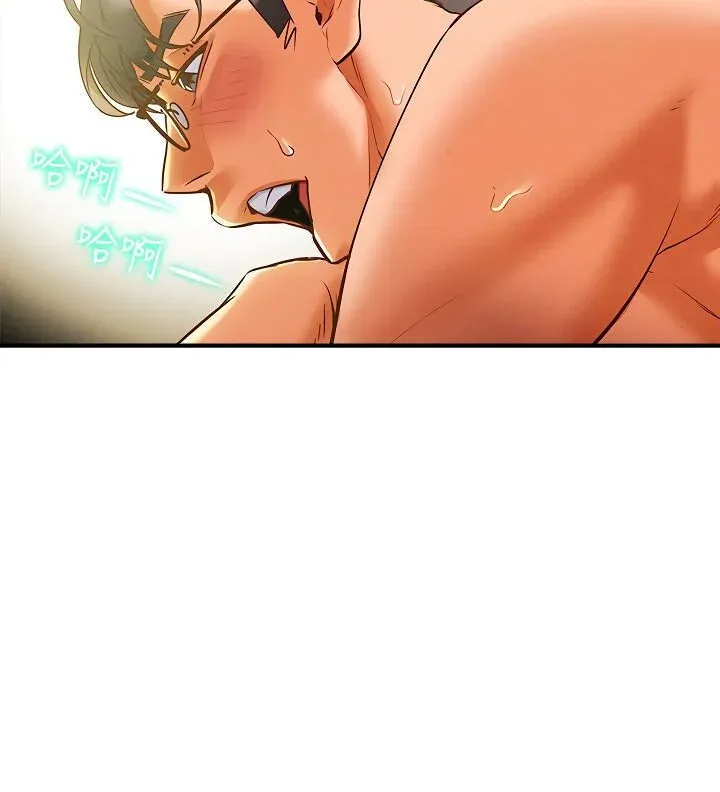 chapter-9-2-45