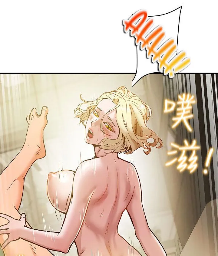 chapter-9-2-68