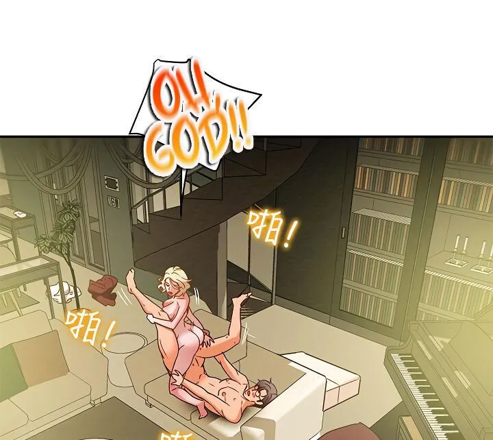 chapter-9-2-70
