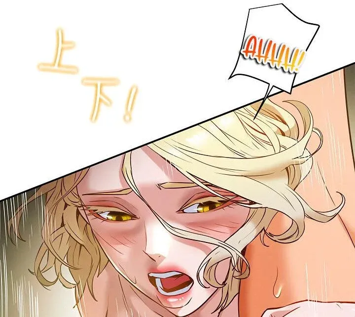 chapter-9-2-74