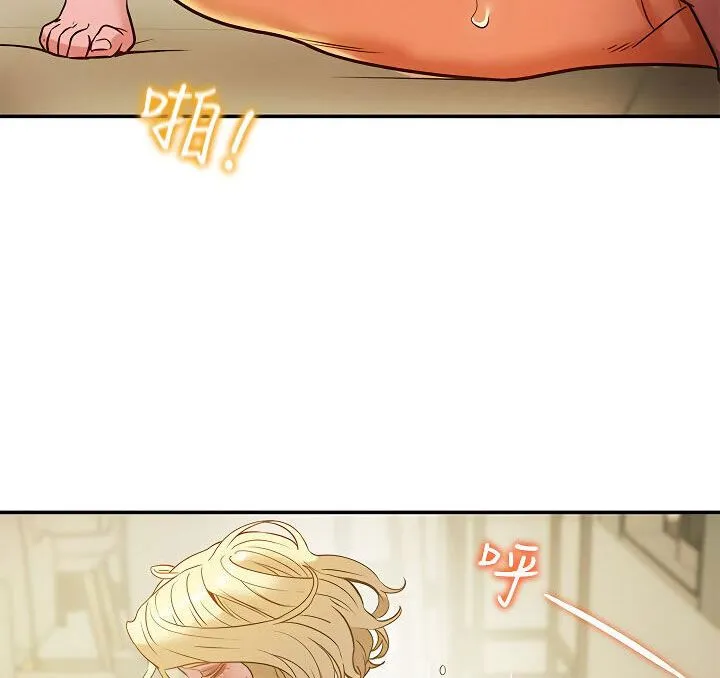 chapter-9-2-79
