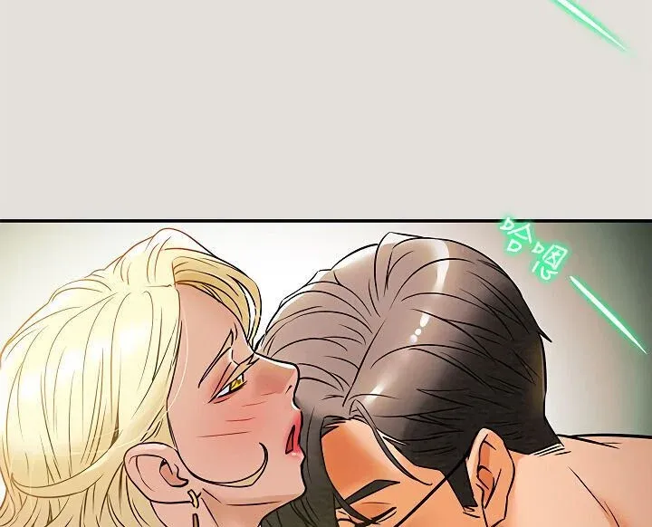 chapter-9-1-5