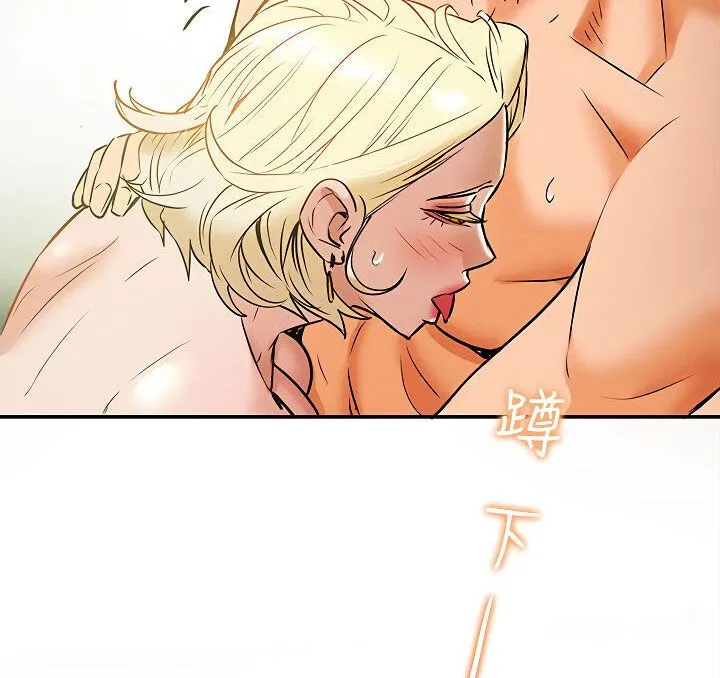 chapter-9-1-8
