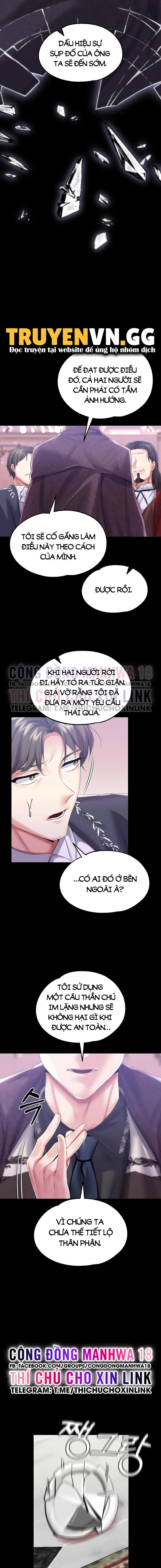 chapter-32-5