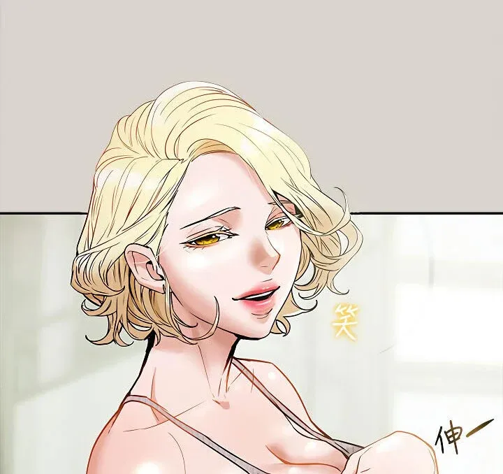 chapter-8-2-49