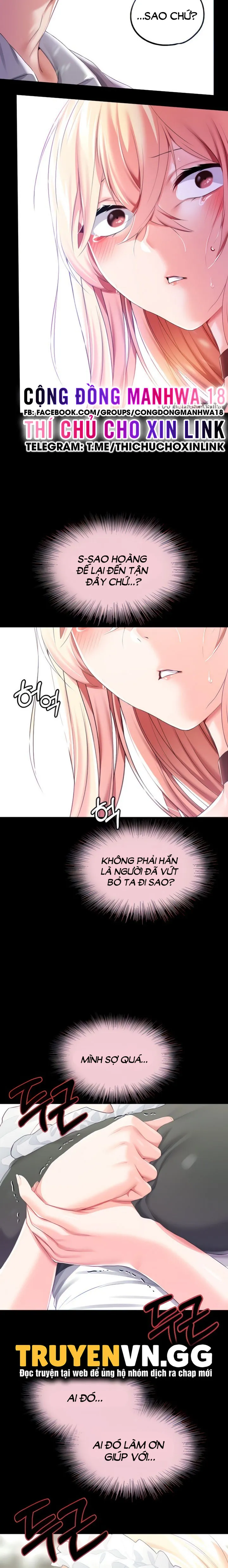 chapter-25-1