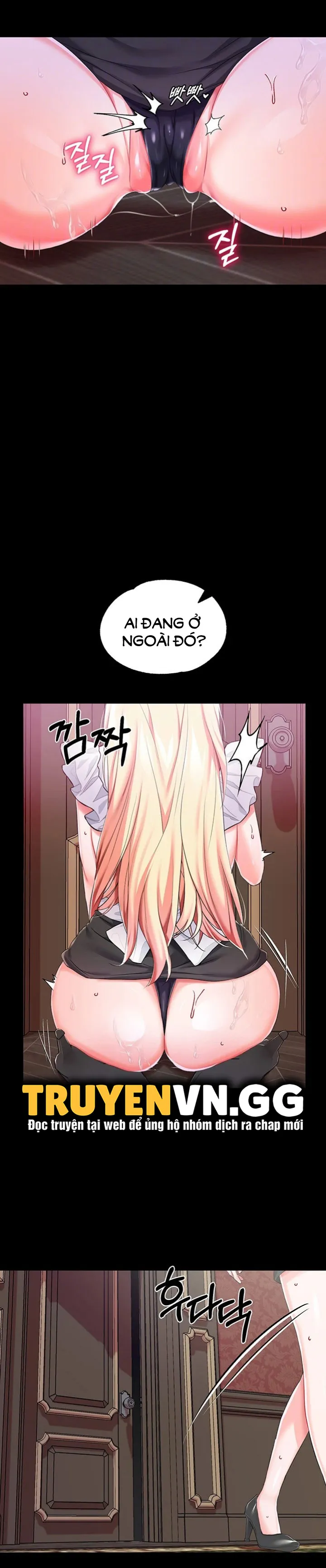chapter-21-5