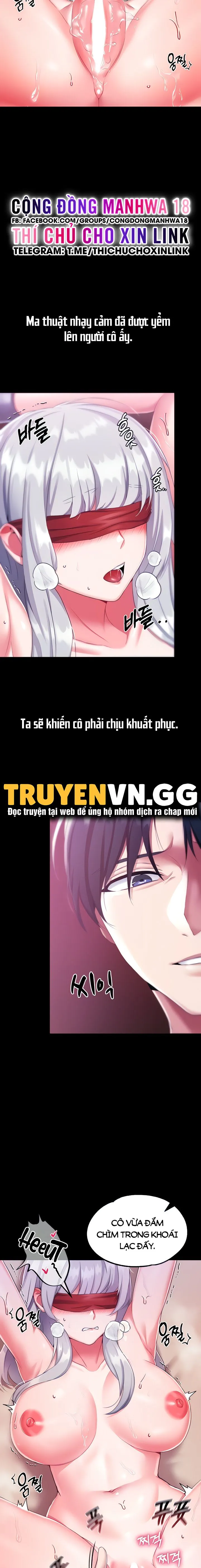 chapter-17-1
