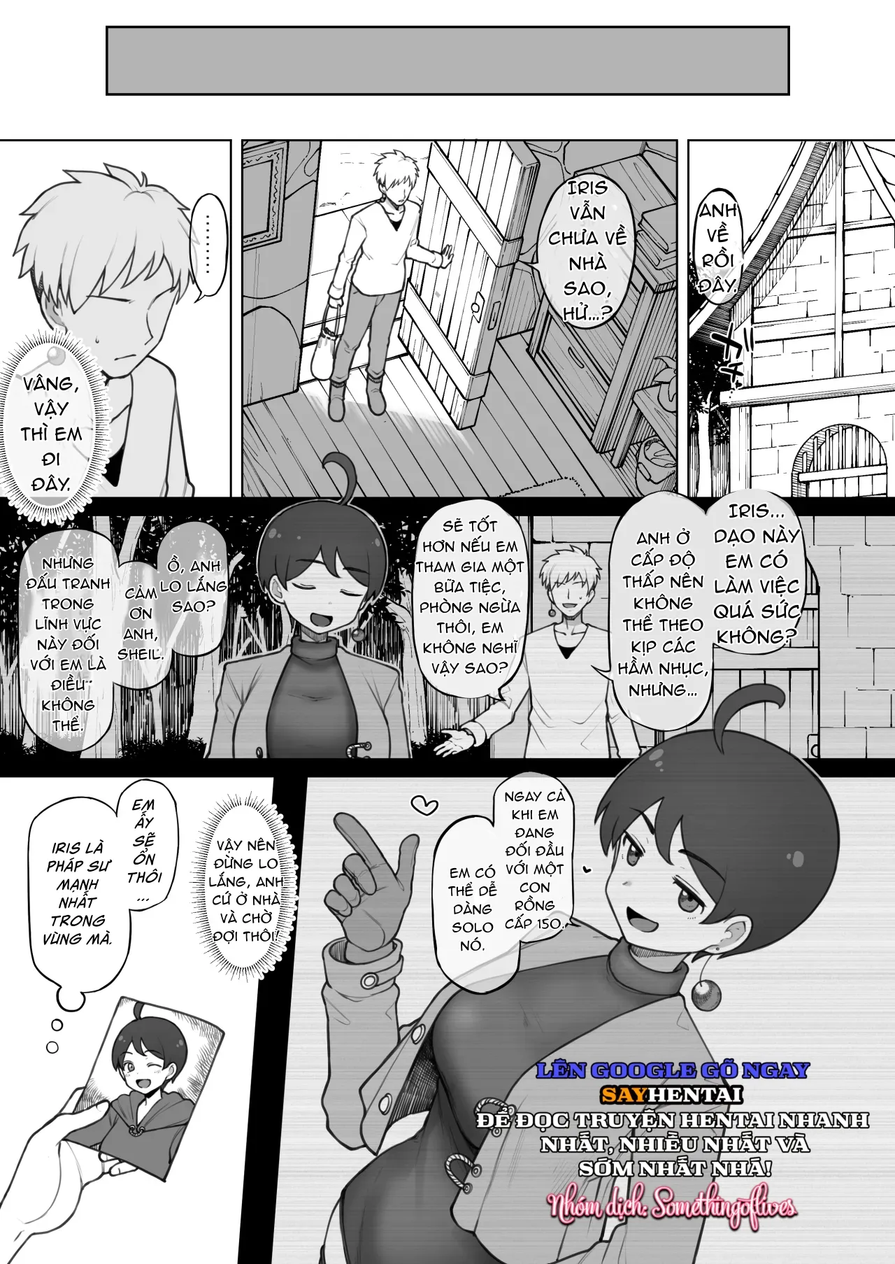 chapter-1-7