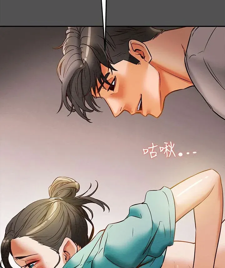 chapter-7-2-31
