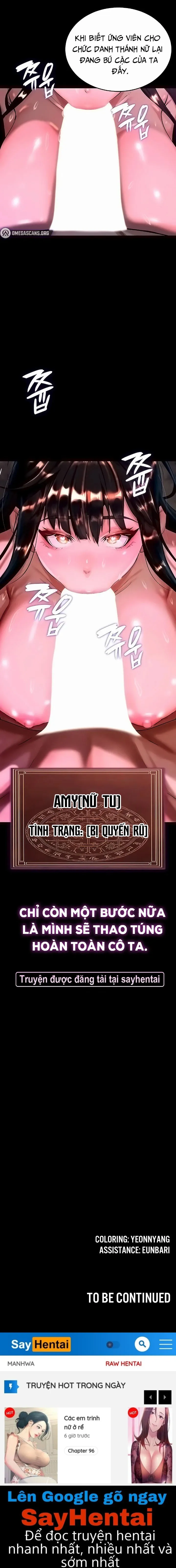 chapter-4-11