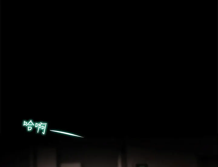chapter-7-1-36