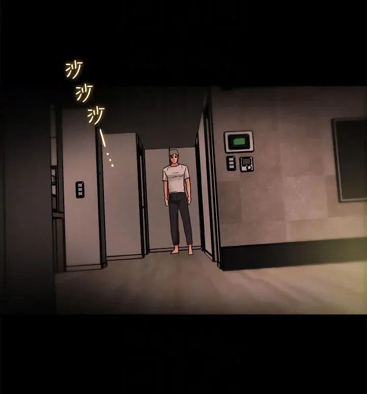 chapter-7-1-38