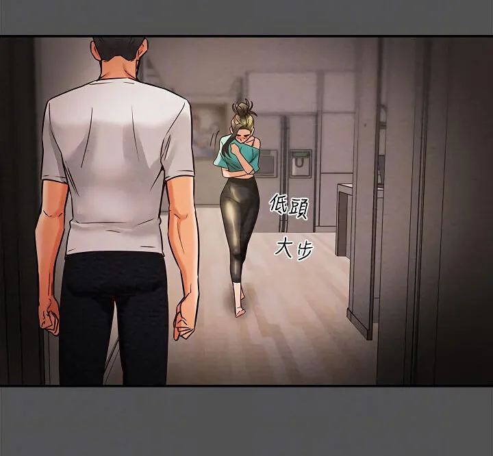 chapter-7-1-56