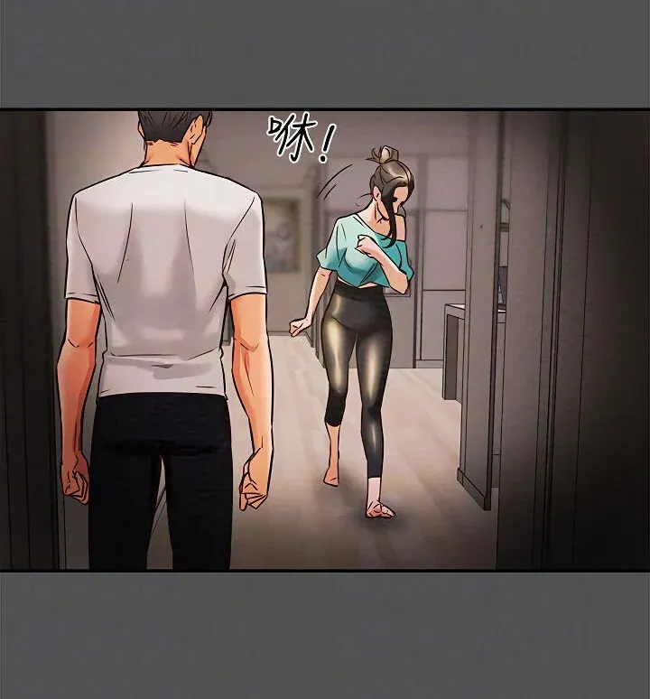 chapter-7-1-57