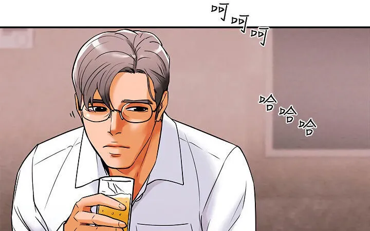 chapter-6-2-28