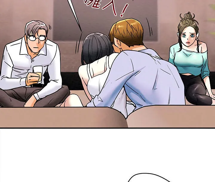 chapter-6-2-43