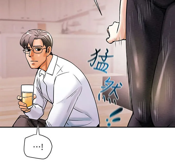 chapter-6-2-49
