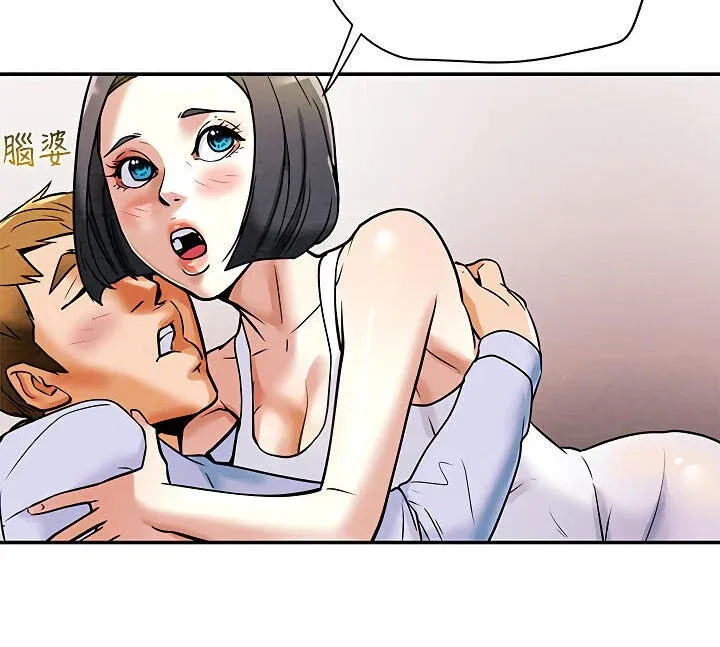 chapter-6-2-65